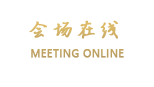 哈尔滨龙门大厦